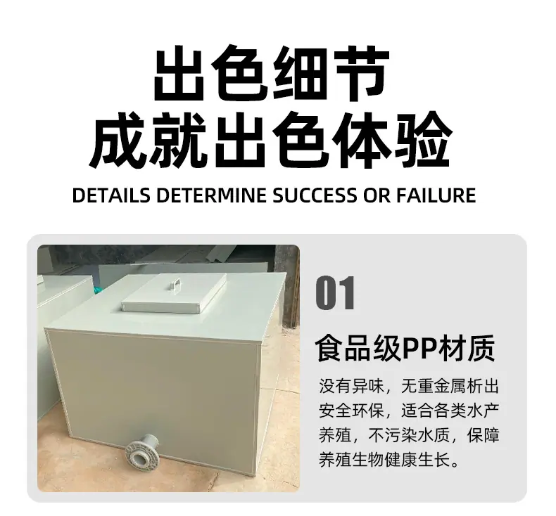 详情_21.jpg