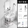 Lavabo de balcón cerámico soporte de acero inoxidable lavabo de piso baño de departamento pequeño mesa de lavado sin perforaciones