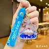 Dibujo Animado Creativo Arena Movediza Navegación Suave Adorno Velero Oceánico Llavero Colgante Decoración Regalo Venta al por Mayor