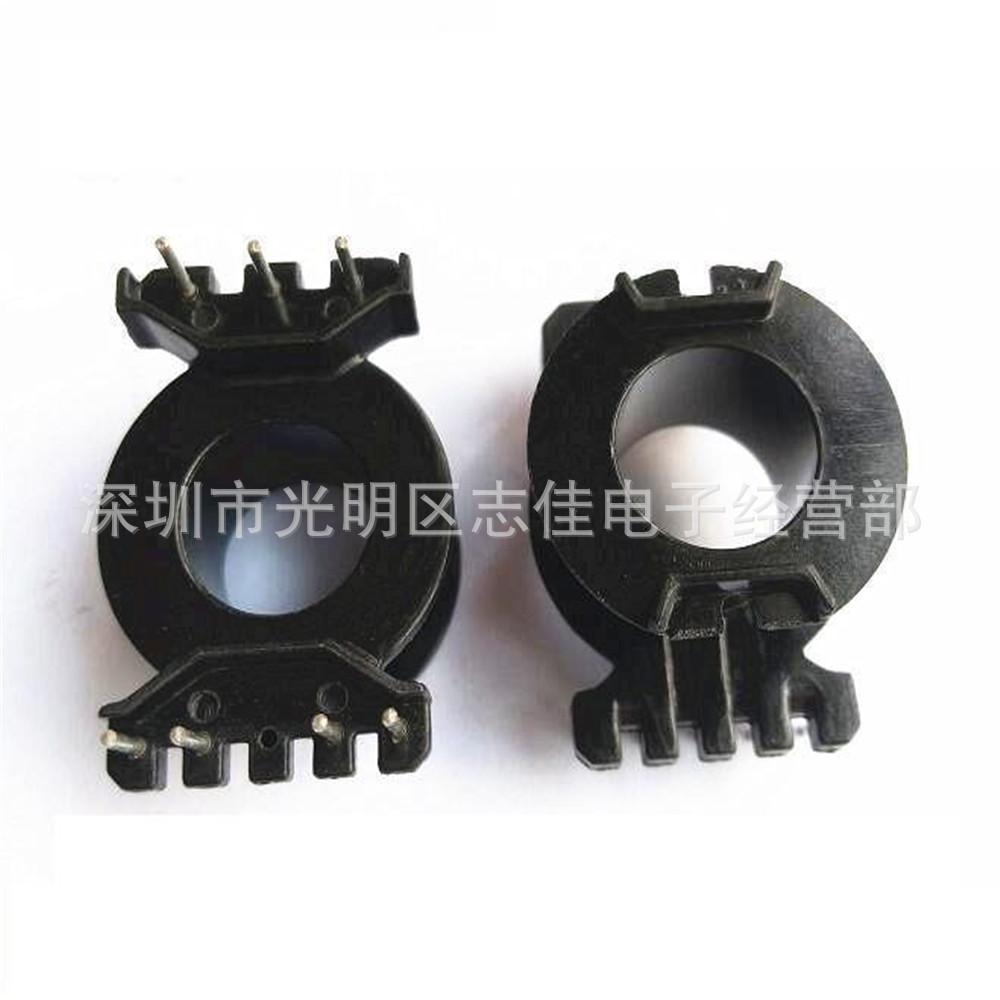 RM10 骨架 0.35