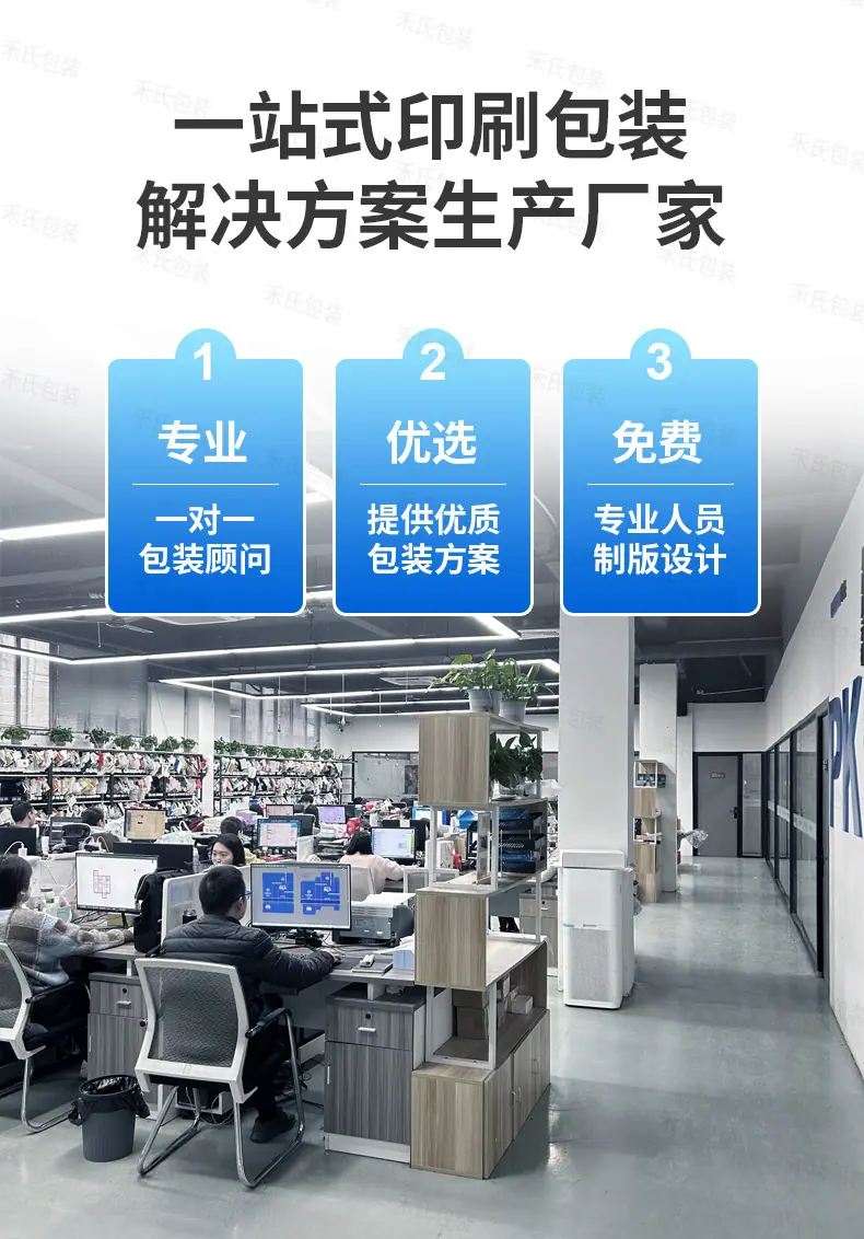 新详情页-礼盒_05.jpg