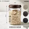 Potes de Vidro Borossilicato para Armazenamento Doméstico de Cozinha no Atacado, Potes Herméticos para Armazenamento de Alimentos, Potes de Grau Alimentício para Armazenamento de Grãos de Chá e Café