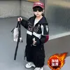 Ropa para Niños Ultraman Chaqueta Cortavientos Primavera y Otoño 26 Estilos Fresco Deportivo Estilo Niño Cortavientos Ropa de Otoño Top para Niños