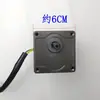Máquina Selladora Automática para Té de Leche Partes del Motor del Rollo de Película Compatible con Mixue Yihhetang Youma Yidian Dian Motor