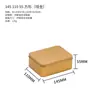 Caja cuadrada de hojalata universal para empaque de galletas, bizcochos y dulces, caja metálica portátil para alimentos de repostería con copo de nieve, personalizable