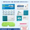 Parches para Ojos, Mascarillas para Ojos con Compresa Fría, Parches de Hidrogel para Ojos, Parches Calmantes para Ojos para Molestias Alrededor de los Ojos, Parches Hidratantes para Ojos, Parches para Ojos con Luteína para Niños