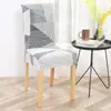 Nueva funda de silla para el hogar antiincrustaciones funda de silla de hotel funda de silla de comedor funda de silla elástica de una pieza funda de asiento de computadora de oficina