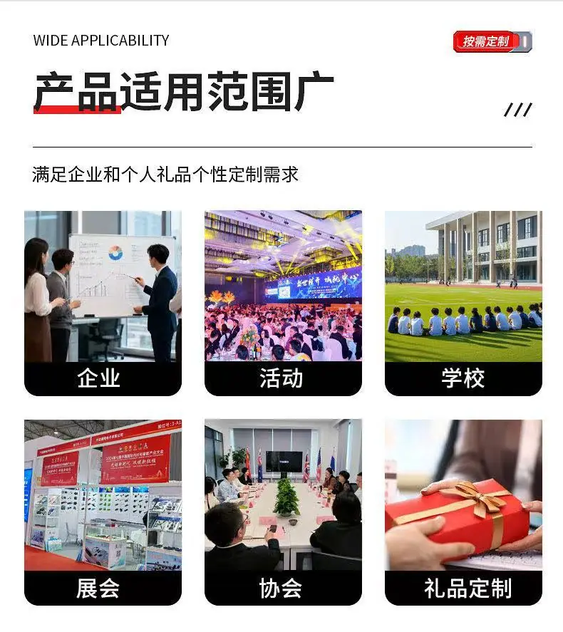 微信图片_20260319150428_111_3