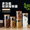Frasco de Almacenamiento de Vidrio de Borosilicato de 80 mm Tarro Sellado para Frutos Secos Multigrano de Cocina Tapa de Madera de Bambú Frasco de Almacenamiento para Dulces y Té
