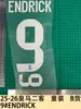 25-26 Kit Secundário do Real Madrid Crianças Produtos B Número da Camisa Letra Número para Transferência Térmica Adesivo para Transferência Térmica Bola