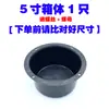 Alto-falante de diafragma de graves de 2 polegadas, 3 polegadas, 4 polegadas, 6 polegadas 6inch 6.5inch, alto-falante de médio alcance, gabinete à prova d'água, porta de carro, montado no teto