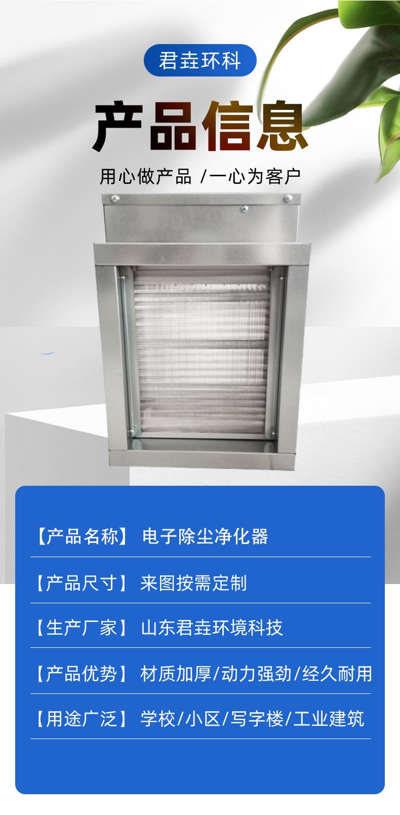 详情页_08.jpg