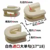 Máquina têxtil máquina de retorcer limpador de fio detector de fio cortador de fio guia de fio de cerâmica de óxido de alumínio gancho único pequeno para passar fio