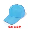 Gorra Publicitaria Estampado de Logo Viaje Pico de Pato Gorra de Béisbol Venta al por Mayor Poliéster Estampado Gorra Bordada Gorra de Béisbol para Hombres y Mujeres