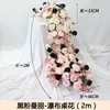 Decoraciones de boda de cascada de rosas, flores de cascada de seda para mesa de hotel, flores artificiales, arreglos florales, cascada de flores para cumpleaños
