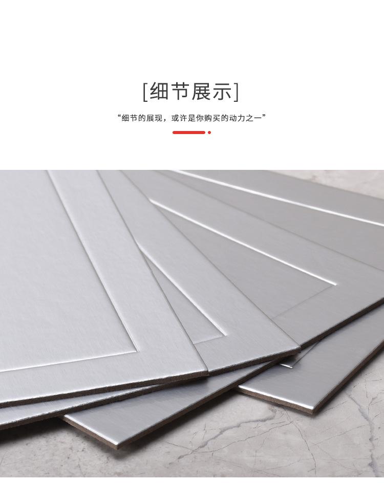 详情_09.jpg