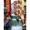 Pintura al óleo estilo europeo de un pueblo junto al lago, Pintura de diamantes con cobertura total de diamantes, Nueva escena callejera vintage para decoración de sala de estar, Fábrica de punto de cruz con diamantes