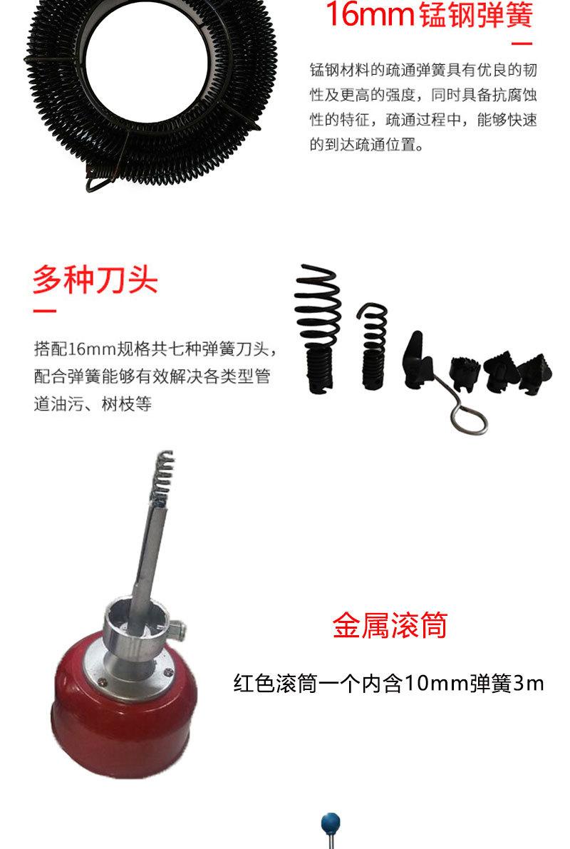 详情_06.jpg