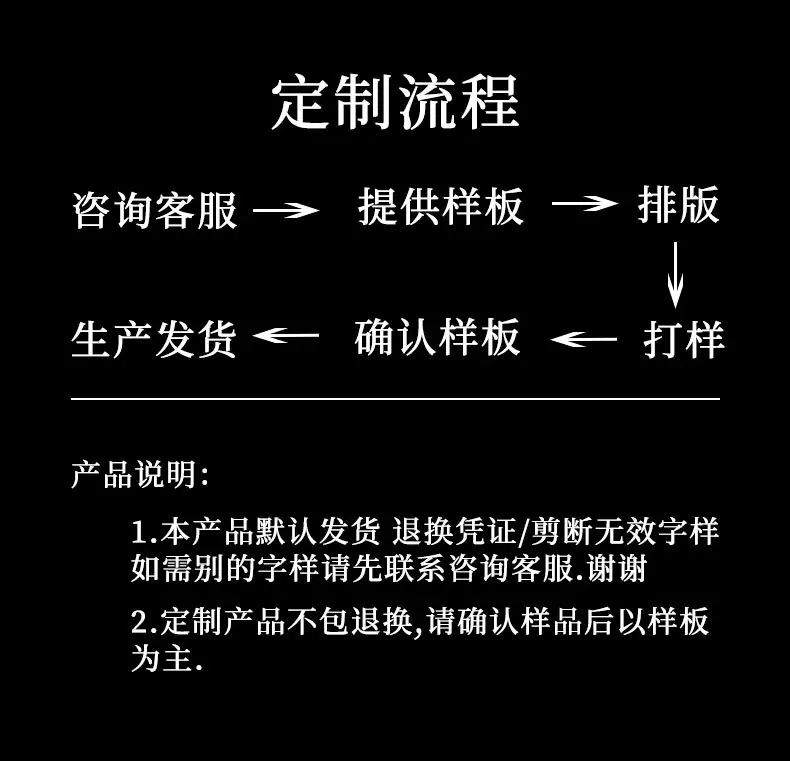 170详情页1120_15.jpg