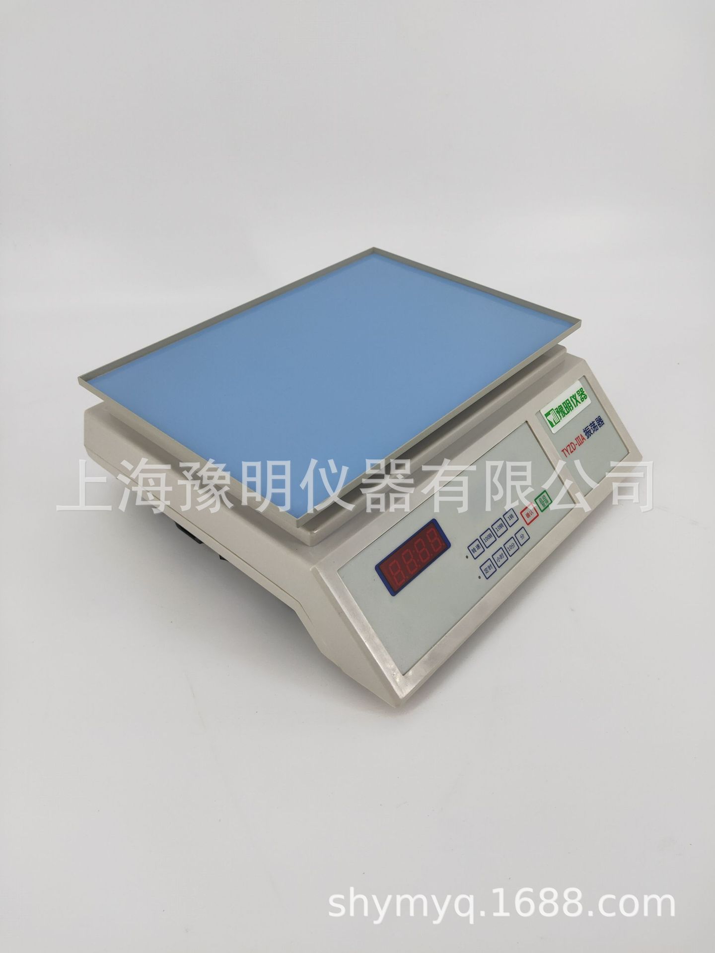 IMG20190925113716