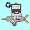 Válvula Solenoide Aspersora para Camión Bobina 24V Alto Flujo Pantalla de Filtro de Acero Inoxidable Cable de Alta Temperatura
