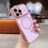 Adecuado para iPhone 17 Pro Funda Magnética de Círculo Fino, Apple 15 Galvanizado Onda Grande 16 Forma de Corazón Anti-Caída 3 Funda Suave