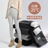 Leggings de maternidade para primavera e outono, calças finas de maternidade para o outono, calças com suporte para a barriga, roupas de maternidade plus size para gravidez, roupas de outono