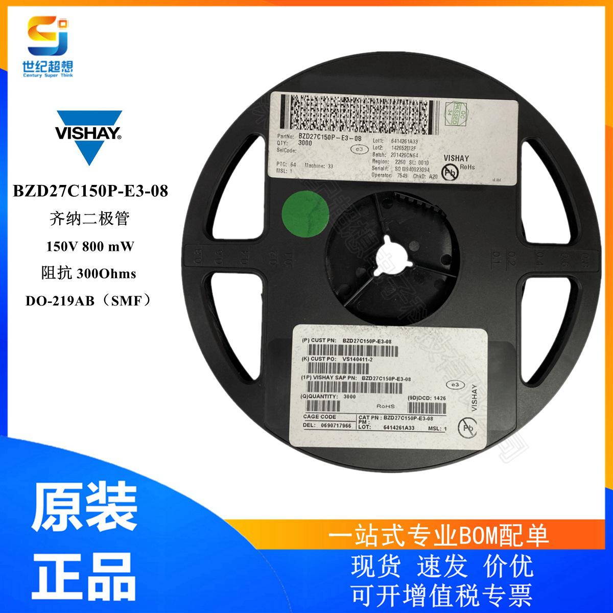 BZD27C150P-E3-08