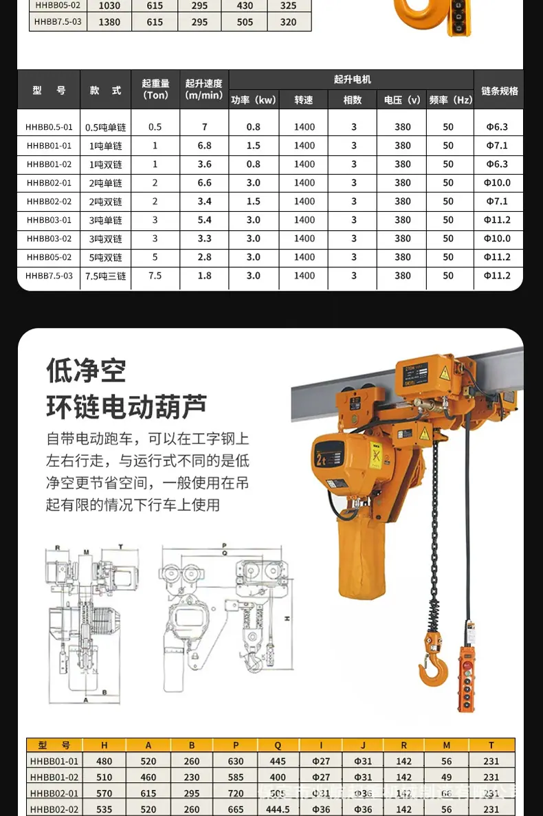 详情页_13.jpg