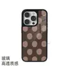 Suministro Directo de Fábrica Funda para Teléfono iPhone 18promx de Puntos Marrones Oscuros Estilo Japonés Beige con Puntos Grandes Funda Protectora para Teléfono