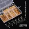 Set en caja de agujas en forma de nueve, agujas en forma de T con cabeza de bola, agujas de cabeza plana y cabeza redonda, materiales y accesorios para pendientes DIY, no se decoloran