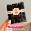 Elásticos de Cabelo para Bebês que Não Danificam o Cabelo, Presilhas Pequenas para Cabelo de Bebê, Cordas de Cabelo, Argolas de Cabelo, Elásticos de Cabelo para Meninas, Acessórios de Cabelo de Alta Elasticidade