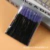Atacado do Fabricante Escova para Cílios, Pincel para Sobrancelhas, Escova Espiral para Sobrancelhas, Ferramentas de Maquiagem, Pente para Cílios, Pente de Nylon para Cílios, Cerdas Macias