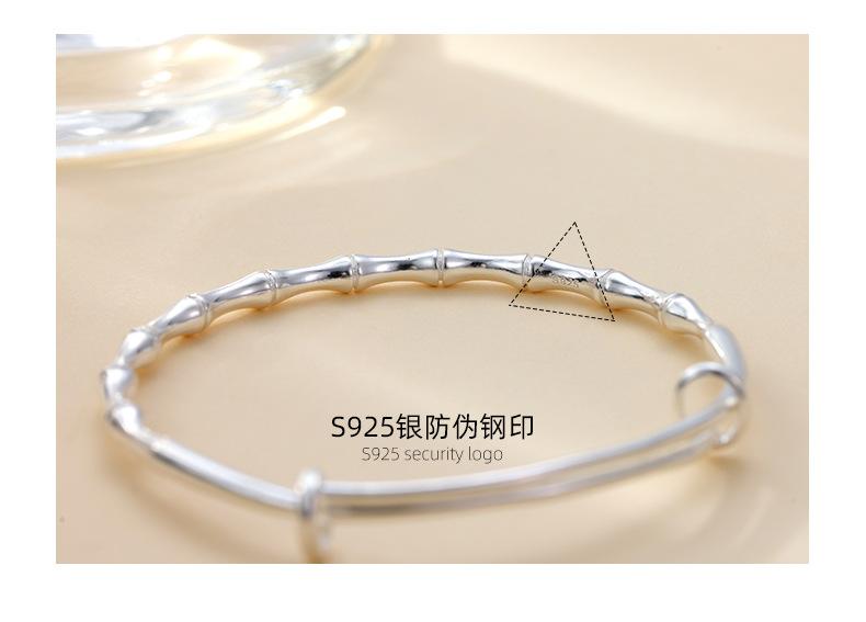 S042480详情_15.jpg
