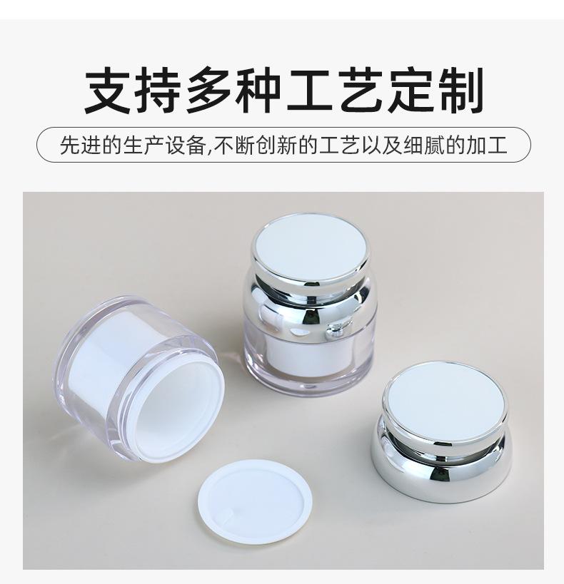 1店详情页_09.jpg