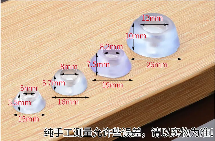 规格2.png