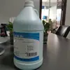 Jiebaihui Limpiador de Alfombras de Espuma Alta Agua para Alfombras 4L Un Cubo Limpiador de Telas Comercial Hotel Listo para Enviar Venta al por Mayor