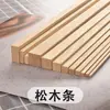 Tiras de Madeira de Pinus Atacado, Cubos de Madeira, Palitos de Madeira Pequenos para Construção de Modelos Manuais DIY Infantil, Tiras Finas de Madeira Maciça, Palitos de Madeira