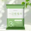 Toallas de baño desechables para hoteles, extragrandes y gruesas, absorbentes y amigables con la piel, empaquetadas individualmente, aptas para viajar, al por mayor