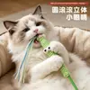 Palo Juguete para Gatos con Ojos Grandes y Borlas, Juguete para Gatos para Entretenimiento Interactivo Personal y Alivio del Aburrimiento, Juguete para Mascotas con Cascabel, Suministros para Mascotas # #