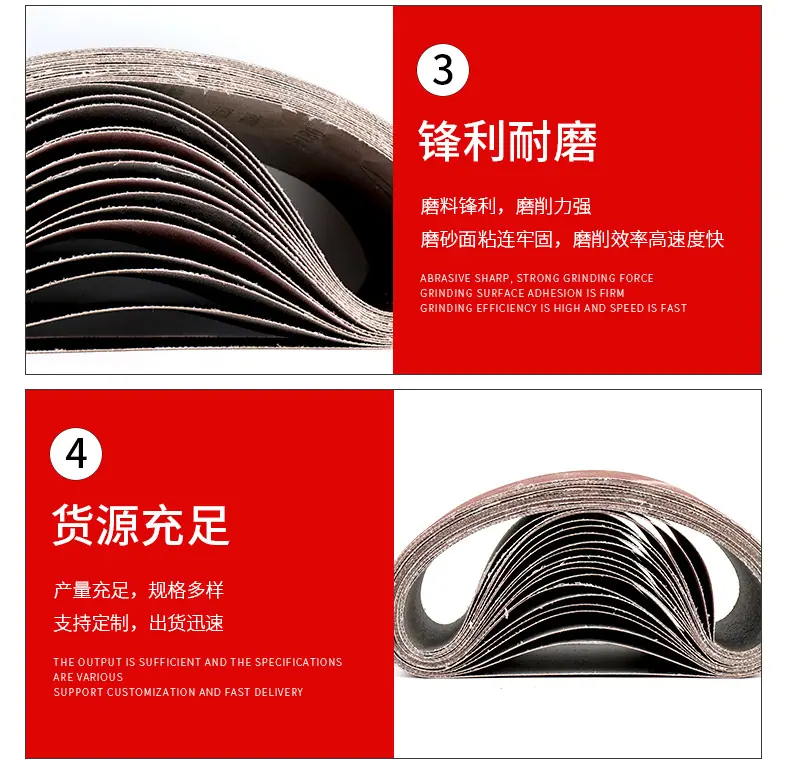 详情页_06.jpg