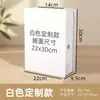 Buzón acrílico creativo anti-acoso para montaje en pared para escuelas; buzón de sugerencias de pie con cerradura para reportar acoso escolar.