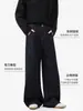 Jeans de mezclilla lavada minimalistas estilo japonés para hombre, suaves, cómodos, de corte holgado, pantalones casuales para el día a día, pantalones básicos versátiles