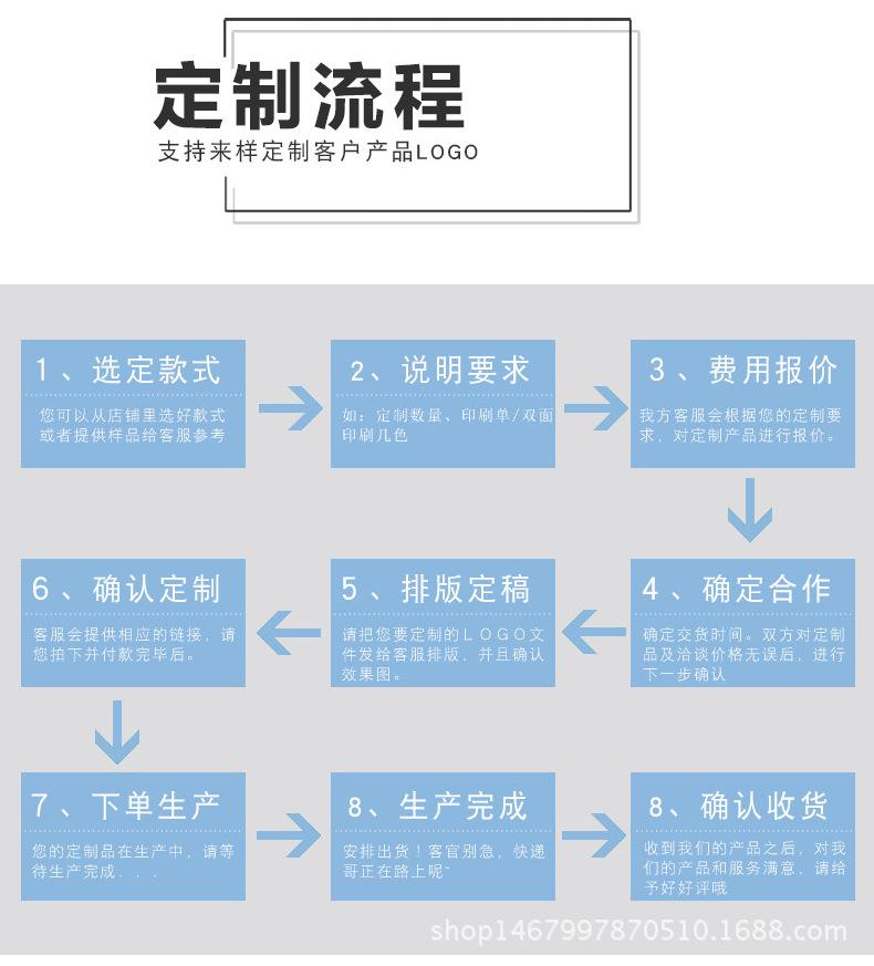 2件套挂绳_07.jpg