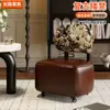 Taburete Bajo Vintage con Madera Maciza Impresa, Ruedas Giratorias, Taburete Pequeño para Sofá, Taburete Acojinado para Cambiar Zapatos, Taburete Móvil para el Hogar con Ruedas