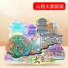[Shanxi] Hengshan Datong Pingyao Ciudad Sello Versión de Fuente con Forma de Abanico Imán de Refrigerador de Madera Souvenirs Culturales y Creativos