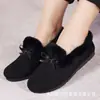 Zapatos de Algodón del Viejo Pekín para Mujer con Forro de Felpa Engrosados Nuevos Planos Antideslizantes Slip-on para Otoño e Invierno