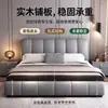 Tejido técnico ecológico sin formaldehído, piel, cama grande, moderno, rejilla de rayas verticales, cama tapizada, dormitorio principal del hogar, sin olor, cama doble