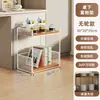 Estante de almacenamiento debajo del escritorio, multicapa, móvil, para uso en oficina, para guardar libros, bocadillos y otros artículos; un carrito pequeño para organizar libros y otros artículos; un estante para colocar junto al escritorio