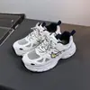 Zapatillas Deportivas para Niños de Estilo Nuevo, Transpirables, de Malla Simple Hueca, para Correr, Ligeras, Versátiles, Cómodas, Estilo Papá, Tallas 37-41, 5744